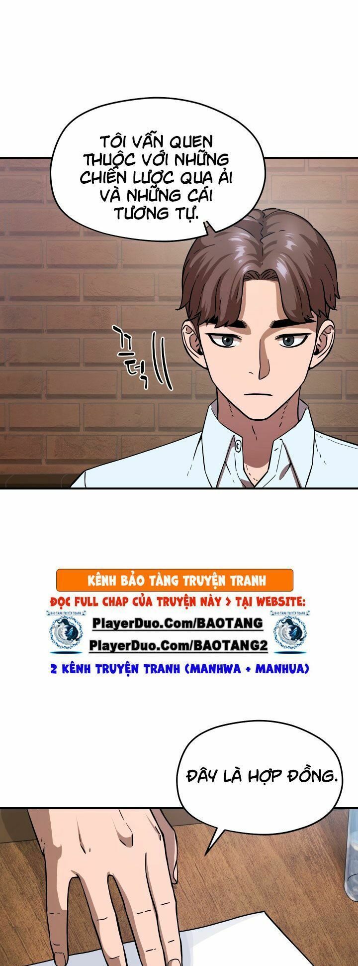 đọc truyện Người Chơi Không Thể Thăng Cấp Chương 6 ảnh 5 tại Truyện Dạ Ký