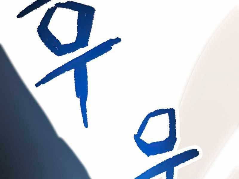 đọc truyện Người Chơi Không Thể Thăng Cấp Chương 68 ảnh 151 tại Truyện Dạ Ký