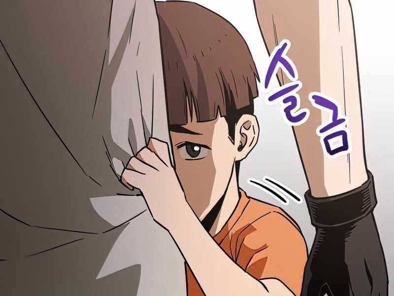 đọc truyện Người Chơi Không Thể Thăng Cấp Chương 68 ảnh 8 tại Truyện Dạ Ký