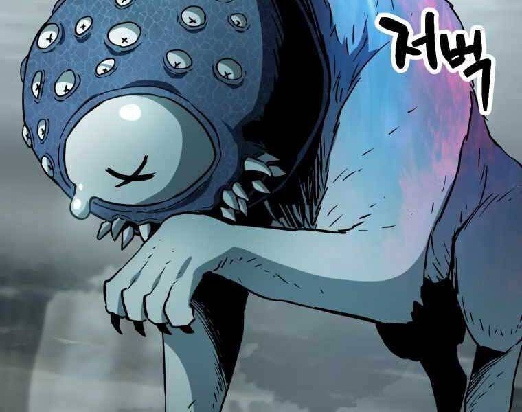 đọc truyện Người Chơi Không Thể Thăng Cấp Chương 71 ảnh 158 tại Truyện Dạ Ký