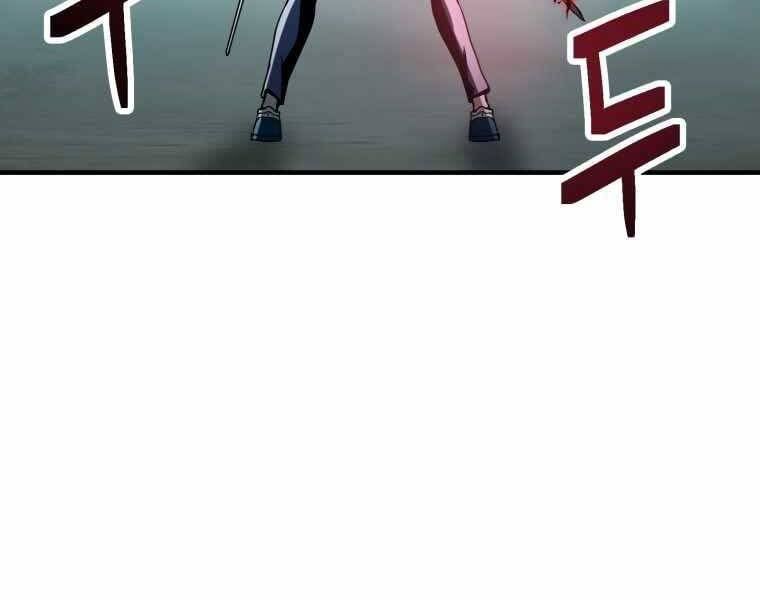 đọc truyện Người Chơi Không Thể Thăng Cấp Chương 71 ảnh 200 tại Truyện Dạ Ký