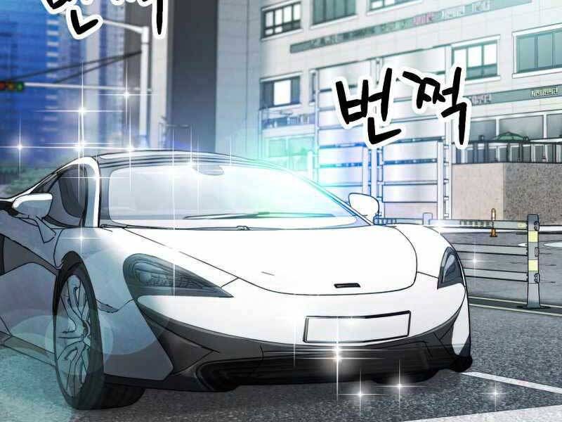 đọc truyện Người Chơi Không Thể Thăng Cấp Chương 72 ảnh 127 tại Truyện Dạ Ký