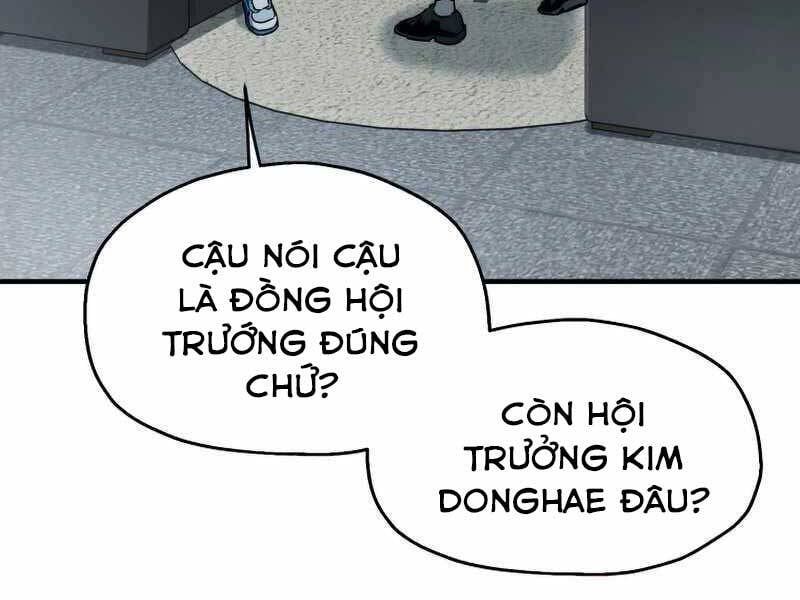 đọc truyện Người Chơi Không Thể Thăng Cấp Chương 72 ảnh 177 tại Truyện Dạ Ký