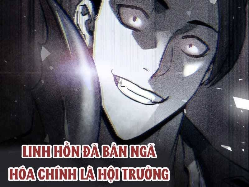 đọc truyện Người Chơi Không Thể Thăng Cấp Chương 72 ảnh 32 tại Truyện Dạ Ký