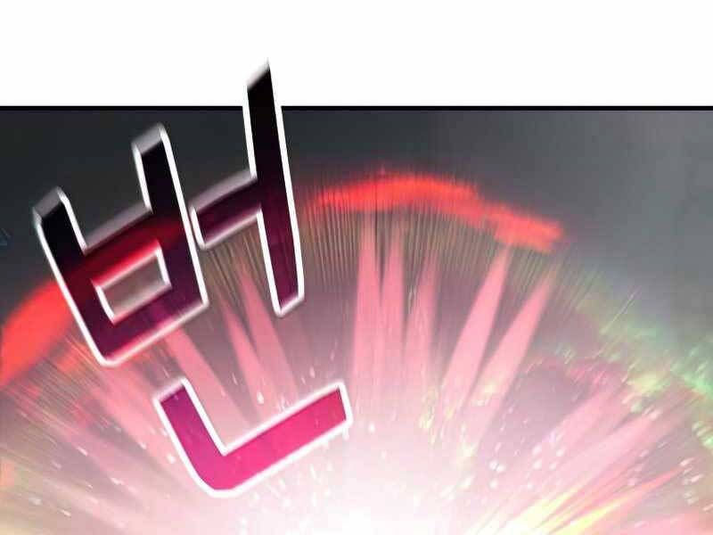 đọc truyện Người Chơi Không Thể Thăng Cấp Chương 72 ảnh 74 tại Truyện Dạ Ký