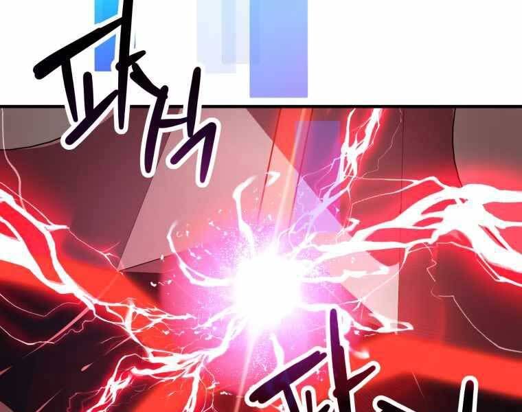 đọc truyện Người Chơi Không Thể Thăng Cấp Chương 74 ảnh 135 tại Truyện Dạ Ký