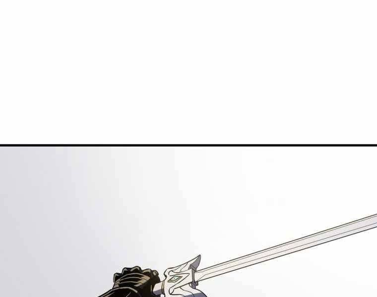 đọc truyện Người Chơi Không Thể Thăng Cấp Chương 74 ảnh 21 tại Truyện Dạ Ký