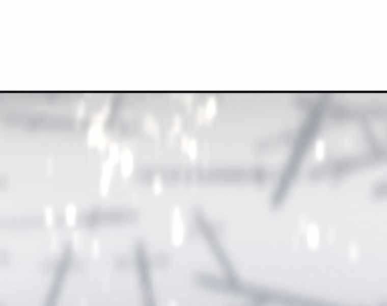 đọc truyện Người Chơi Không Thể Thăng Cấp Chương 74 ảnh 223 tại Truyện Dạ Ký