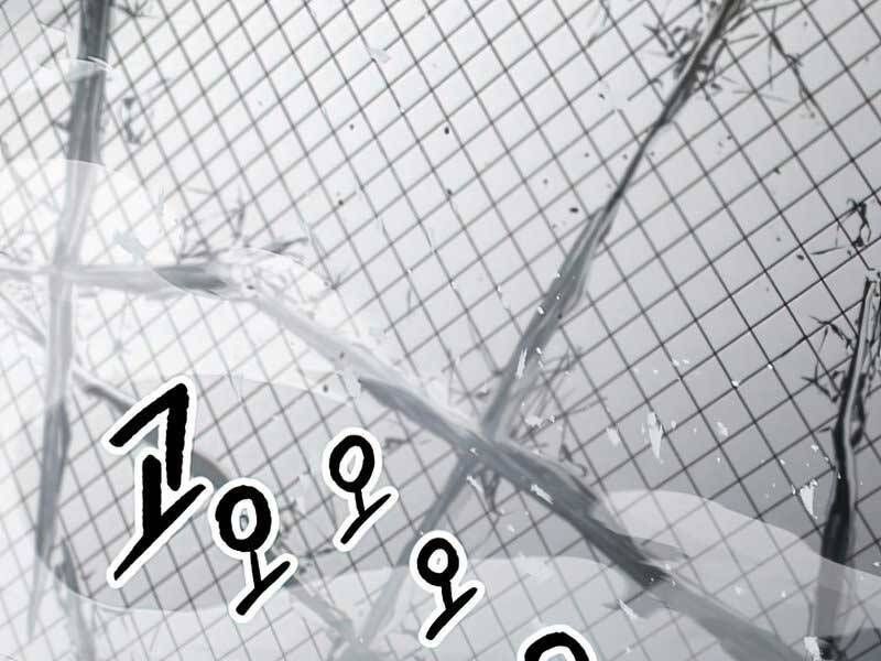 đọc truyện Người Chơi Không Thể Thăng Cấp Chương 75 ảnh 3 tại Truyện Dạ Ký