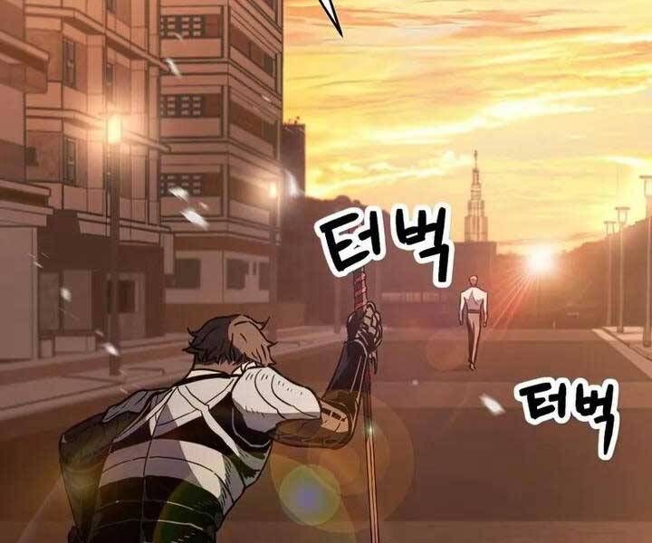 đọc truyện Người Chơi Không Thể Thăng Cấp Chương 77 ảnh 164 tại Truyện Dạ Ký