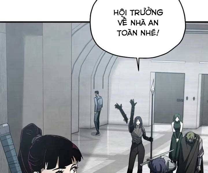 đọc truyện Người Chơi Không Thể Thăng Cấp Chương 77 ảnh 5 tại Truyện Dạ Ký