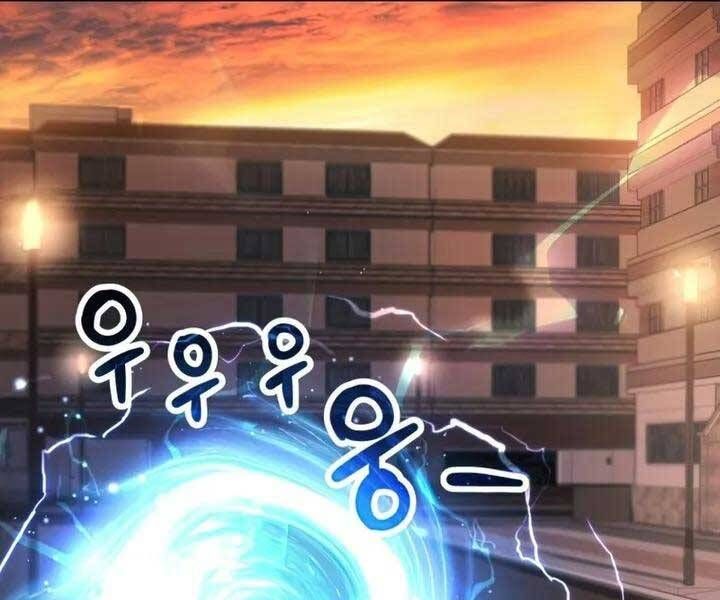 đọc truyện Người Chơi Không Thể Thăng Cấp Chương 77 ảnh 87 tại Truyện Dạ Ký
