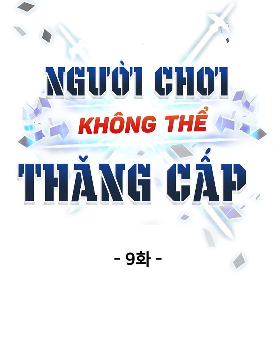 đọc truyện Người Chơi Không Thể Thăng Cấp Chương 9 ảnh 14 tại Truyện Dạ Ký