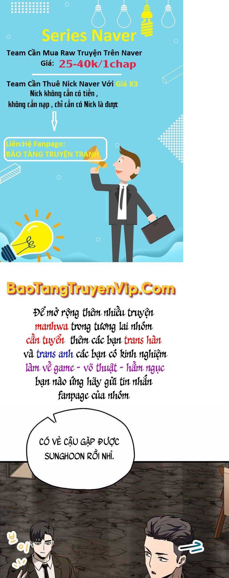 đọc truyện Người Chơi Không Thể Thăng Cấp Chương 93 ảnh 28 tại Truyện Dạ Ký