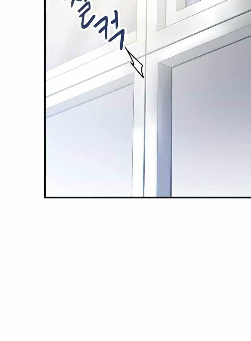 đọc truyện Người Chơi Không Thể Thăng Cấp Chương 94 ảnh 24 tại Truyện Dạ Ký