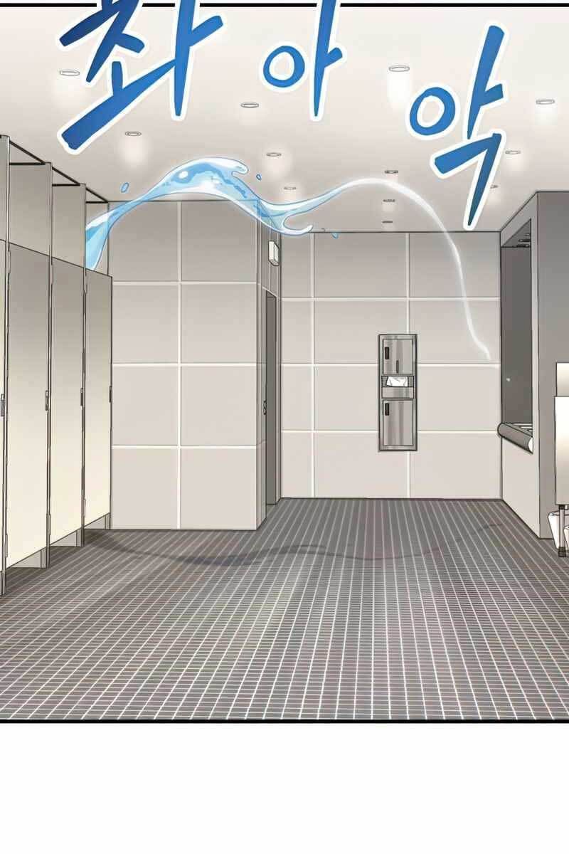 đọc truyện Người Chơi Không Thể Thăng Cấp Chương 96 ảnh 35 tại Truyện Dạ Ký