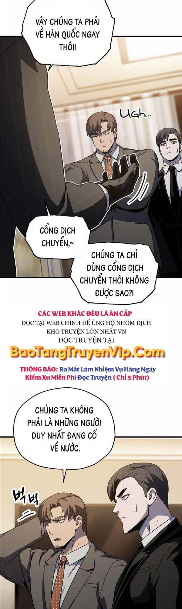 đọc truyện Người Chơi Không Thể Thăng Cấp Chương 98 ảnh 14 tại Truyện Dạ Ký