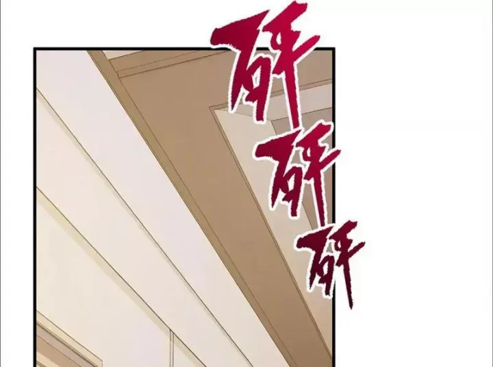 đọc truyện Người Chơi Siêu May Mắn Chương 13.1 ảnh 111 tại Thiên Thai Truyện