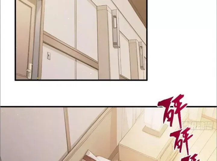 đọc truyện Người Chơi Siêu May Mắn Chương 13.1 ảnh 112 tại Thiên Thai Truyện