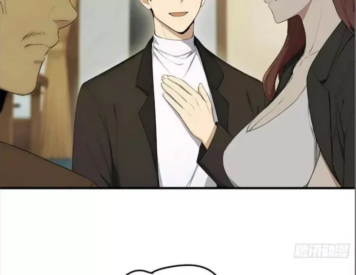 đọc truyện Người Chơi Siêu May Mắn Chương 13.1 ảnh 26 tại Thiên Thai Truyện