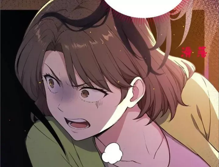 đọc truyện Người Chơi Siêu May Mắn Chương 13.1 ảnh 99 tại Thiên Thai Truyện