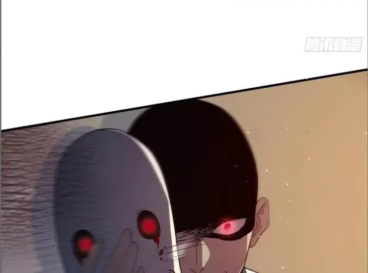 đọc truyện Người Chơi Siêu May Mắn Chương 14 ảnh 121 tại Thiên Thai Truyện