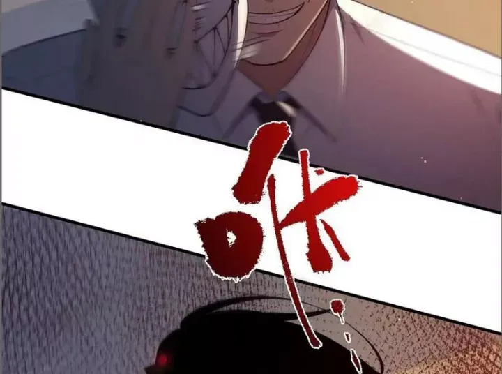 đọc truyện Người Chơi Siêu May Mắn Chương 14 ảnh 122 tại Thiên Thai Truyện