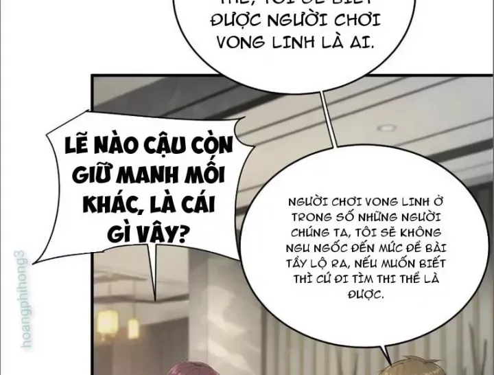 đọc truyện Người Chơi Siêu May Mắn Chương 14 ảnh 74 tại Thiên Thai Truyện