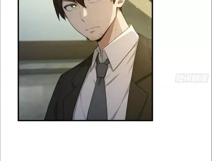 đọc truyện Người Chơi Siêu May Mắn Chương 14 ảnh 82 tại Thiên Thai Truyện