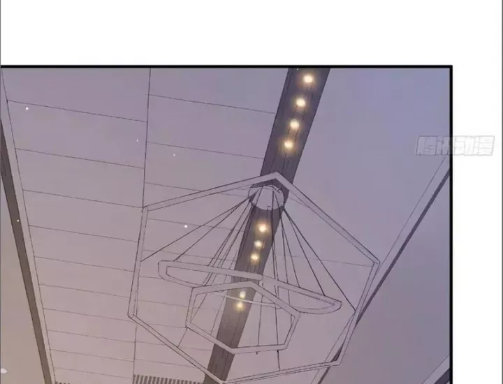 đọc truyện Người Chơi Siêu May Mắn Chương 15 ảnh 71 tại Thiên Thai Truyện