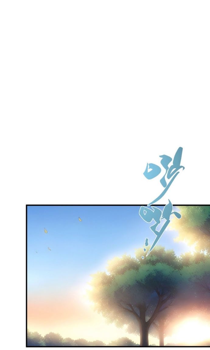 đọc truyện Người Chơi Siêu May Mắn Chương 40 ảnh 37 tại Thiên Thai Truyện