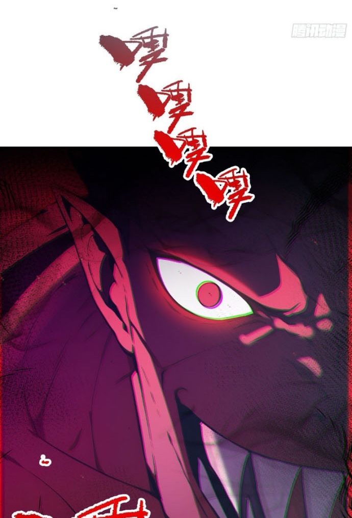 đọc truyện Người Chơi Siêu May Mắn Chương 40 ảnh 40 tại Thiên Thai Truyện