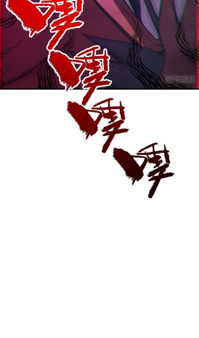 đọc truyện Người Chơi Siêu May Mắn Chương 40 ảnh 41 tại Thiên Thai Truyện