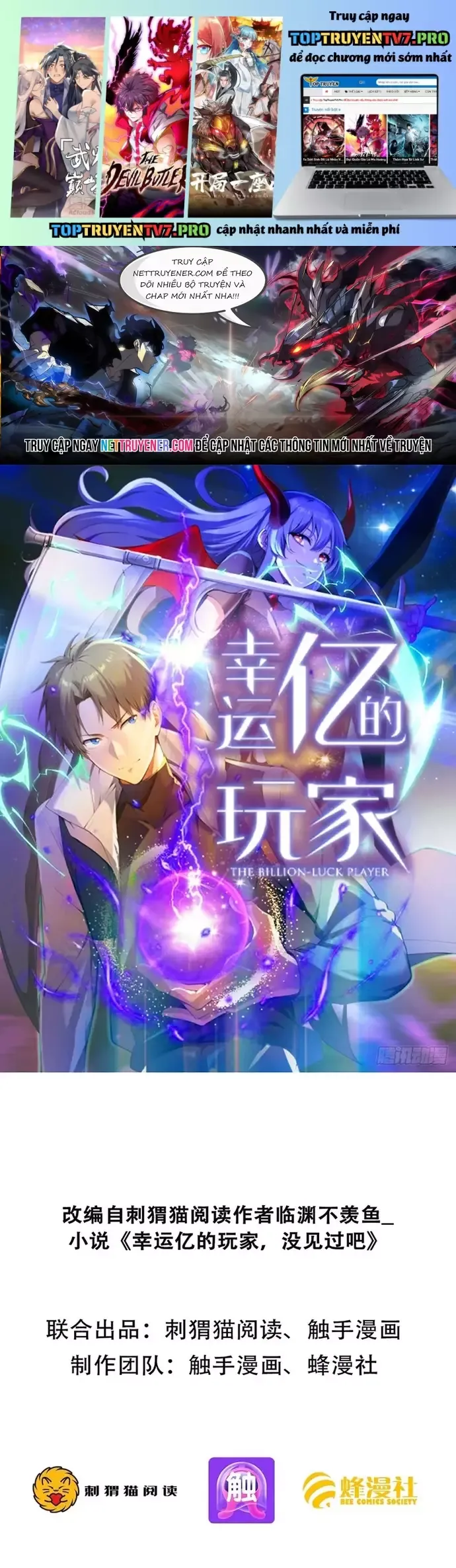 đọc truyện Người Chơi Siêu May Mắn Chương 41 ảnh 3 tại Thiên Thai Truyện