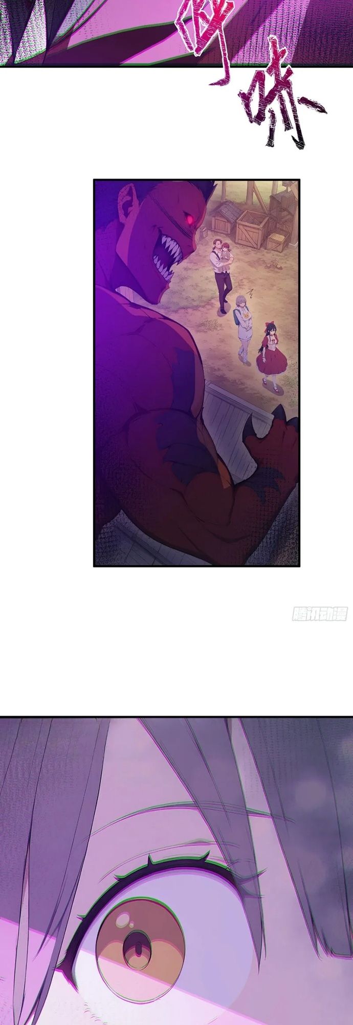 đọc truyện Người Chơi Siêu May Mắn Chương 41 ảnh 12 tại Thiên Thai Truyện