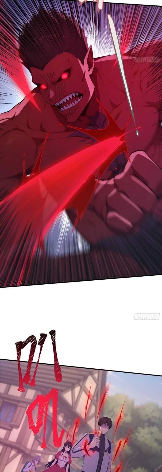 đọc truyện Người Chơi Siêu May Mắn Chương 41 ảnh 17 tại Thiên Thai Truyện