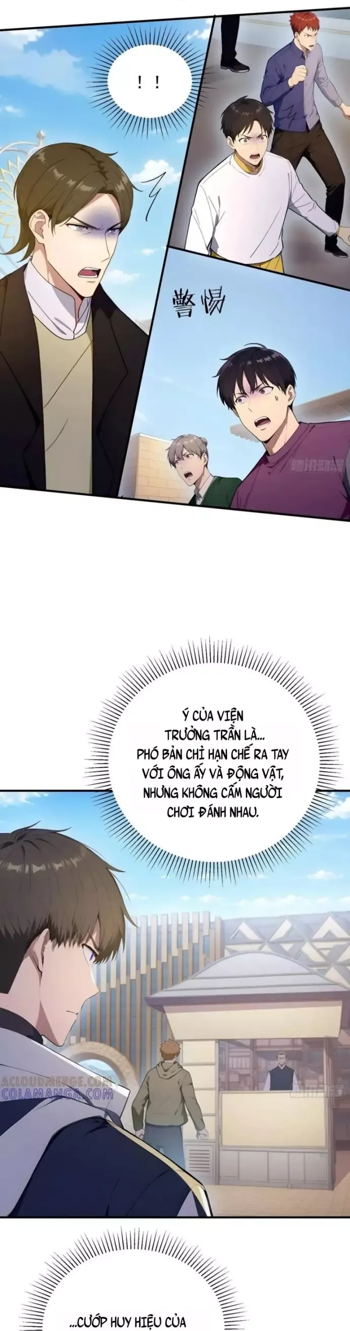 đọc truyện Người Chơi Siêu May Mắn Chương 57 ảnh 19 tại Thiên Thai Truyện