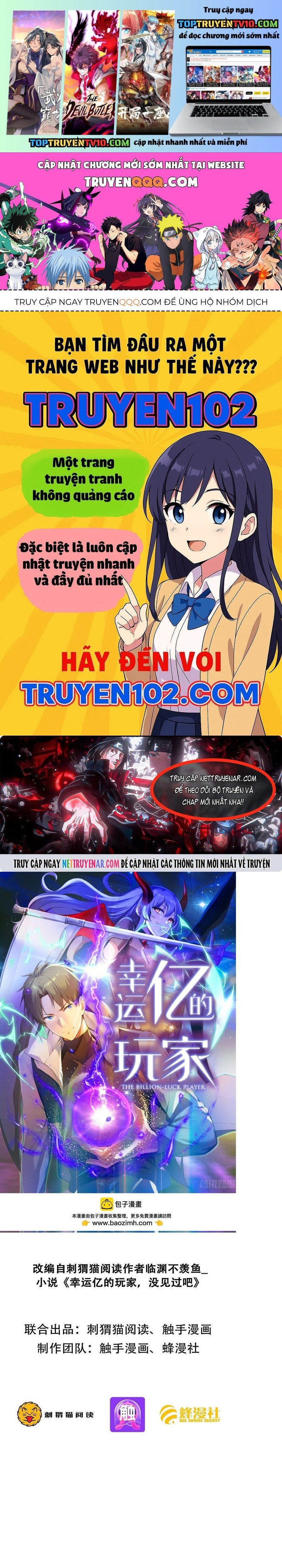 đọc truyện Người Chơi Siêu May Mắn Chương 76 ảnh 3 tại Thiên Thai Truyện