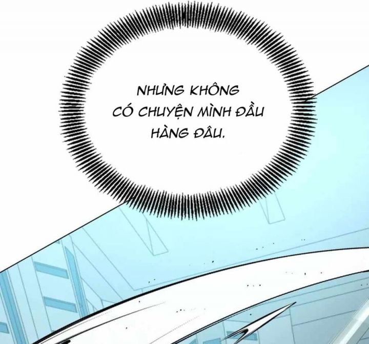 đọc truyện Người Chơi Thiên Tài Hồi Quy Chương 11 ảnh 132 tại Thiên Thai Truyện