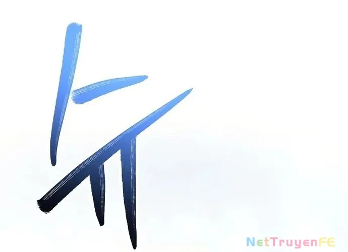 đọc truyện Người Chơi Thiên Tài Hồi Quy Chương 17 ảnh 25 tại Thiên Thai Truyện