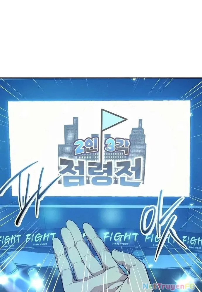 đọc truyện Người Chơi Thiên Tài Hồi Quy Chương 17 ảnh 90 tại Thiên Thai Truyện