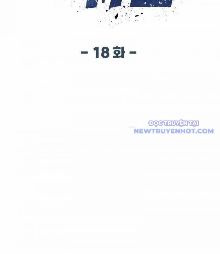 đọc truyện Người Chơi Thiên Tài Hồi Quy Chương 18 ảnh 28 tại Thiên Thai Truyện