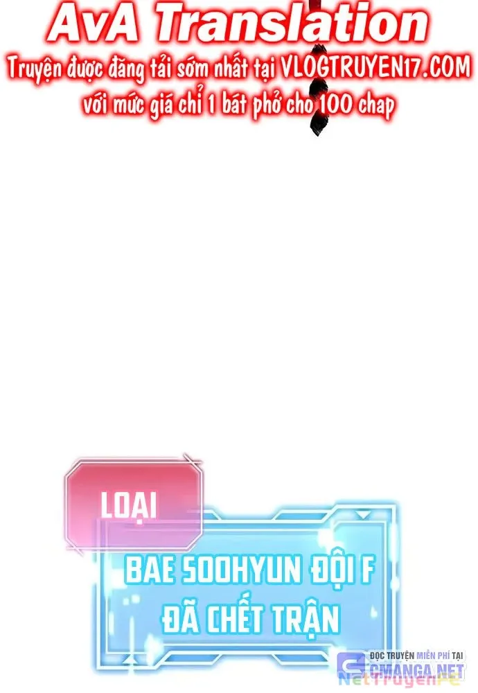 đọc truyện Người Chơi Thiên Tài Hồi Quy Chương 19 ảnh 32 tại Thiên Thai Truyện