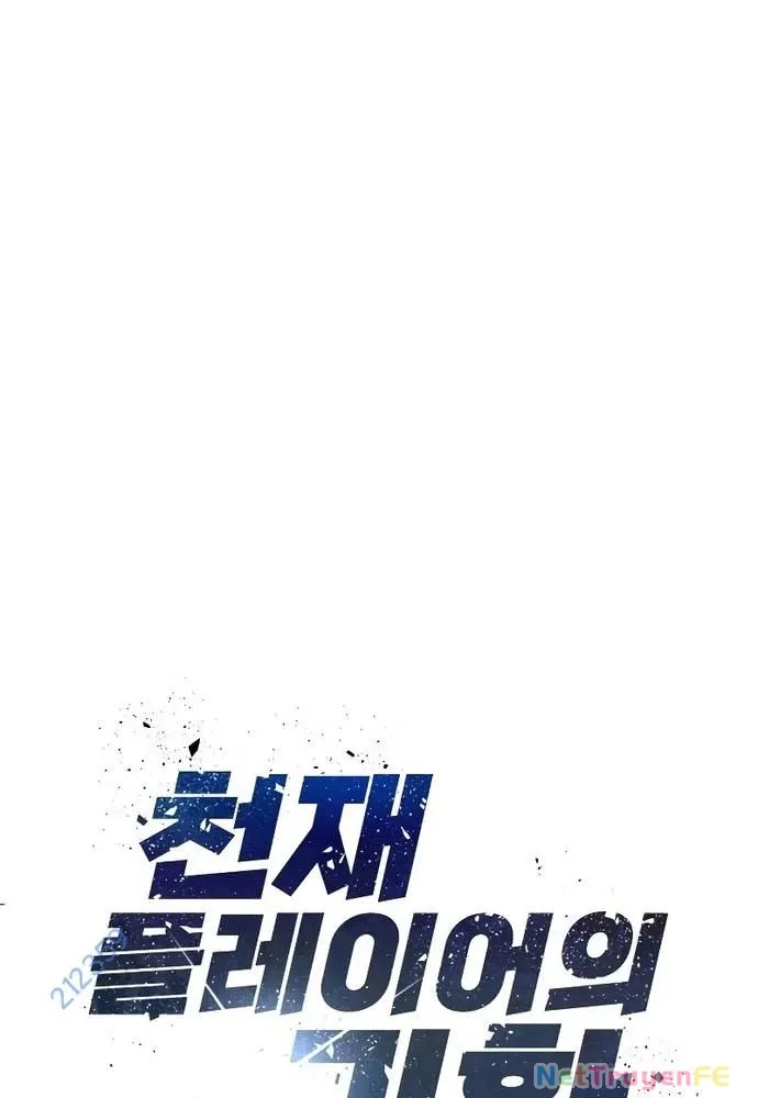 đọc truyện Người Chơi Thiên Tài Hồi Quy Chương 19 ảnh 40 tại Thiên Thai Truyện