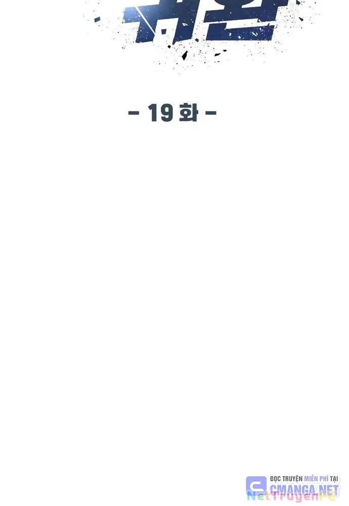 đọc truyện Người Chơi Thiên Tài Hồi Quy Chương 19 ảnh 41 tại Thiên Thai Truyện