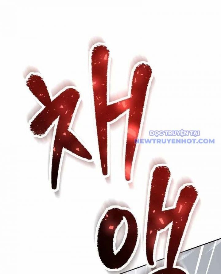 đọc truyện Người Chơi Thiên Tài Hồi Quy Chương 20 ảnh 103 tại Thiên Thai Truyện