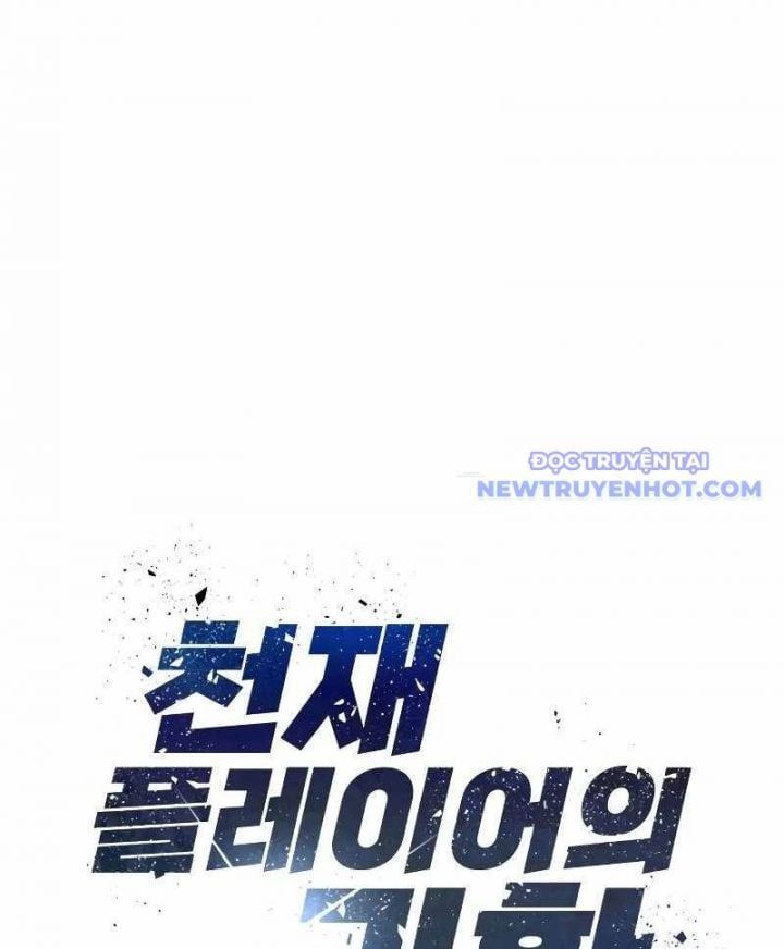 đọc truyện Người Chơi Thiên Tài Hồi Quy Chương 20 ảnh 24 tại Thiên Thai Truyện