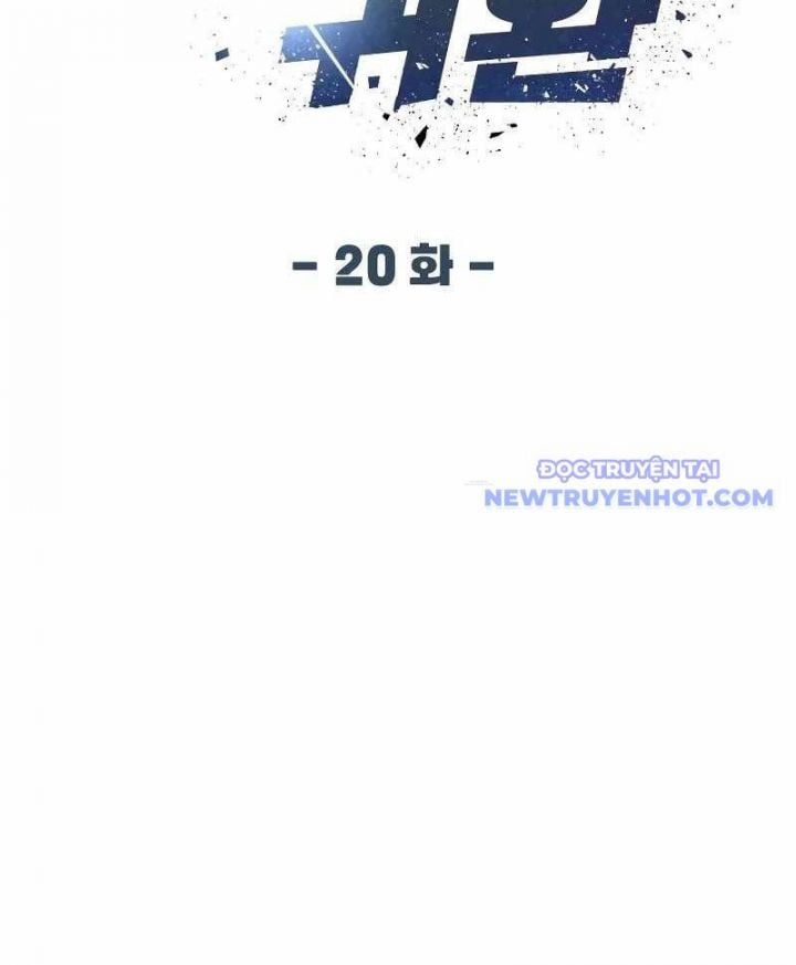 đọc truyện Người Chơi Thiên Tài Hồi Quy Chương 20 ảnh 25 tại Thiên Thai Truyện