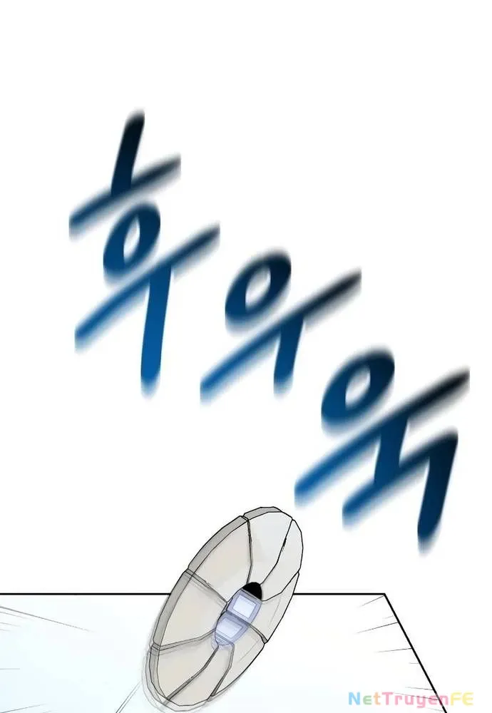 đọc truyện Người Chơi Thiên Tài Hồi Quy Chương 23 ảnh 33 tại Thiên Thai Truyện