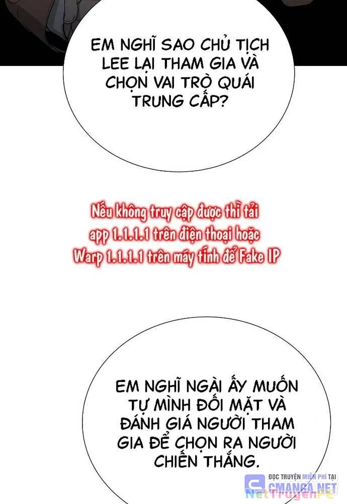 đọc truyện Người Chơi Thiên Tài Hồi Quy Chương 24 ảnh 200 tại Thiên Thai Truyện